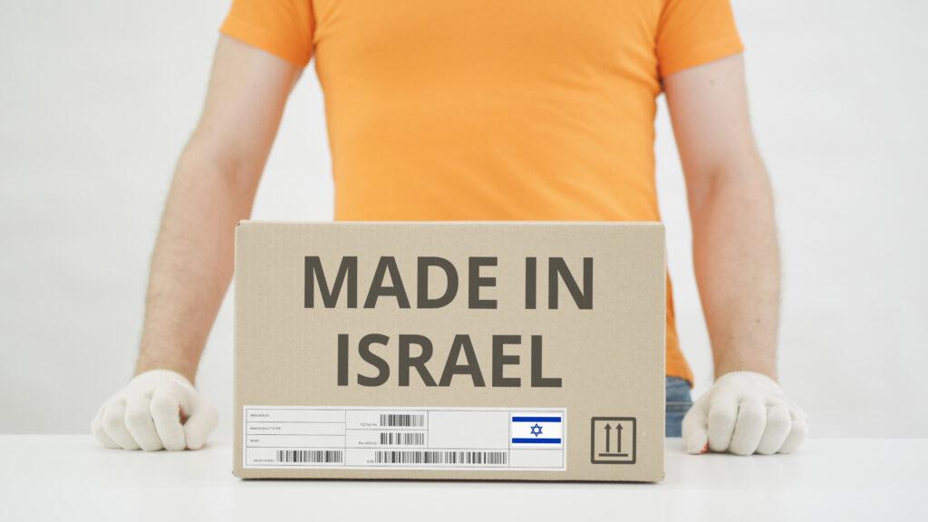 made in israel