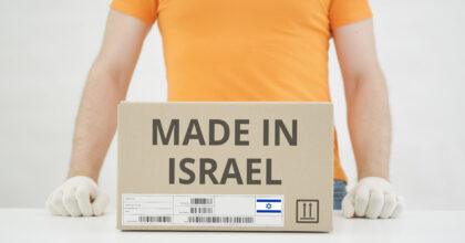 made in israel