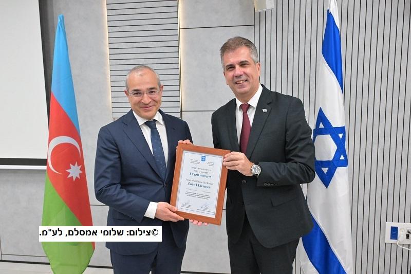 שר האנרגיה והתשתיות, אלי כהן