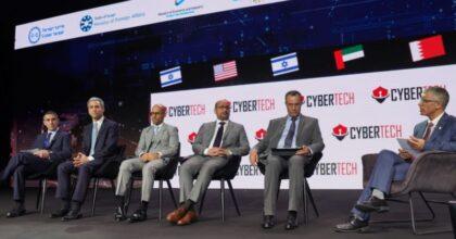 ראשי הסייבר של ישראל, ארה״ב, איחוד האמירויות, בחריין ומרוקו