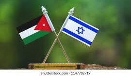 דגל ישראל וירדן