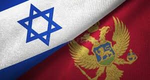 דגל ישראל ומונטנגרו