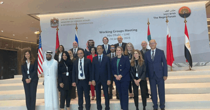 קבוצת העבודה המולטילטרלית לחינוך וסובלנות באירוע באבו דאבי