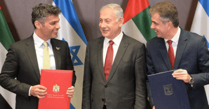 בנימין נתניהו, אלי כהן, שגריר איחוד האמירויות בישראל, מוחמד מחמוד אל-חאג'ה