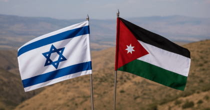 דגל ישראל וירדן