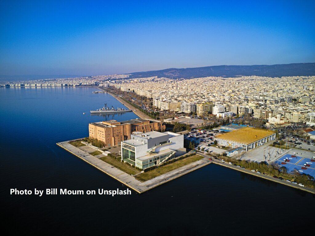 Thessaloniki, Greece, Port Authority