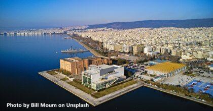 Thessaloniki, Greece, Port Authority