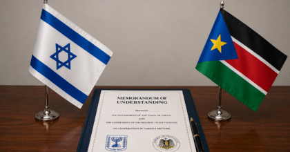 2 דגלים של ישראל ודרום סודאן